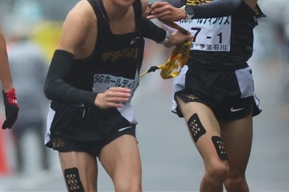 NEWリカバリ取扱治療院・スポーツ店